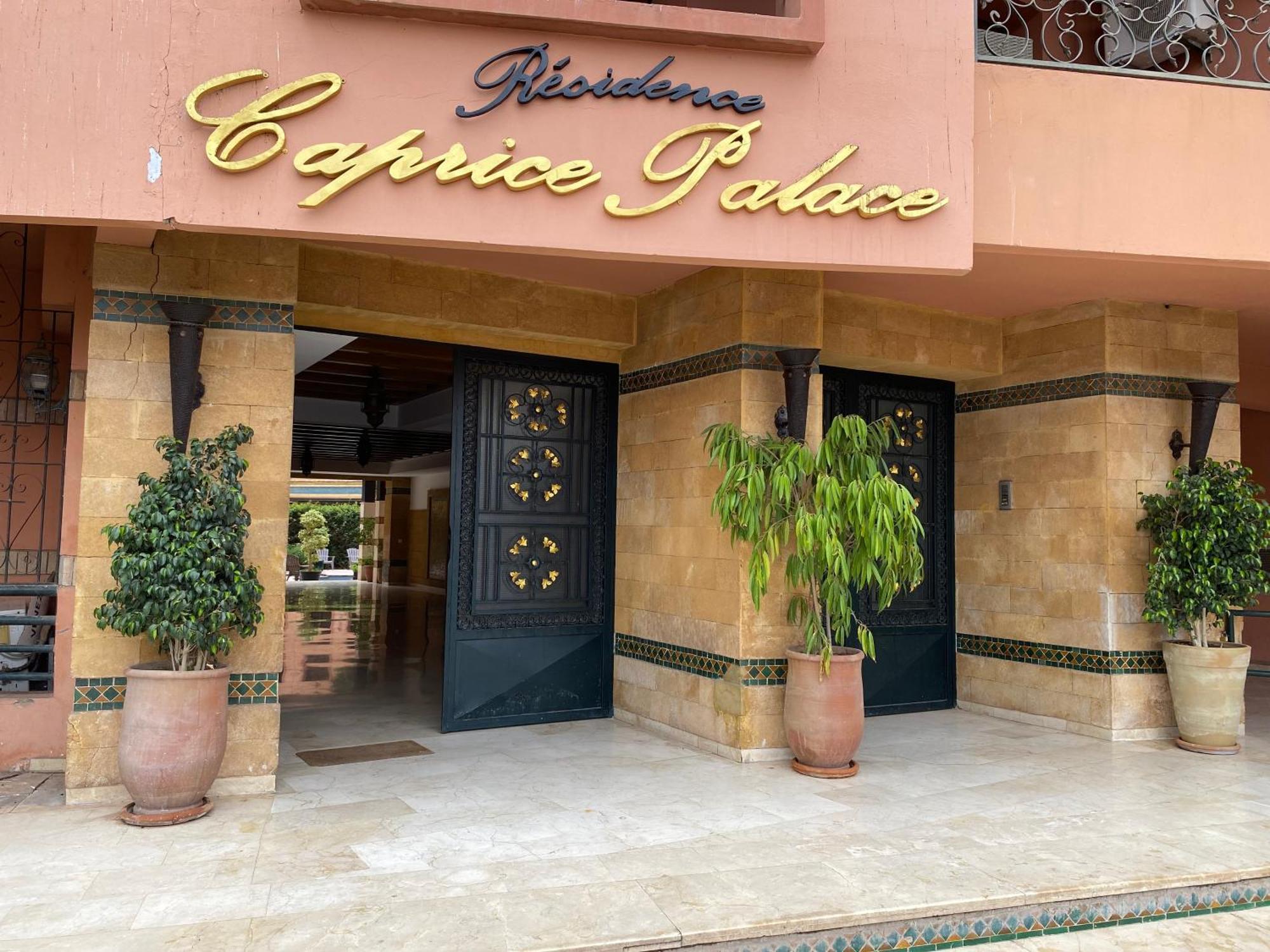Residence Caprice Palace Hivernage 马拉喀什 外观 照片
